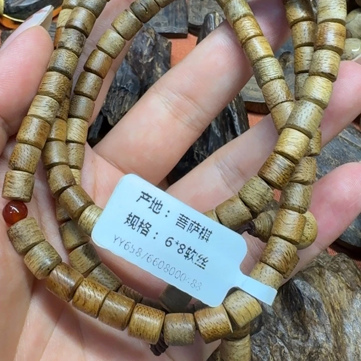 大叶紫檀（黑酸枝木类）
