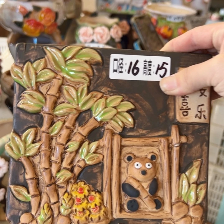 满18.8元发货爱退款的拉黑他