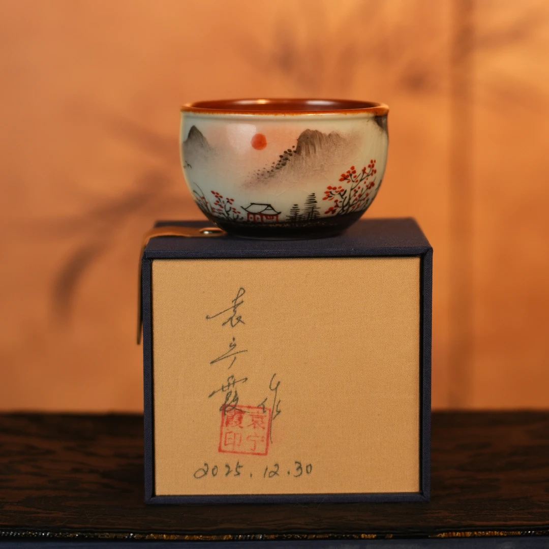 【新华网瓷专属】聚财杯——古窑