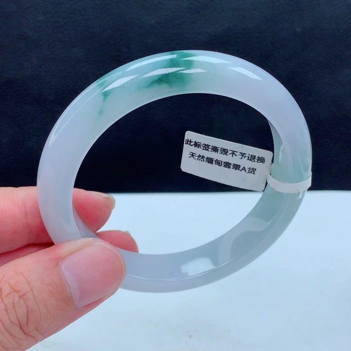 未镶嵌手镯翡翠57.7