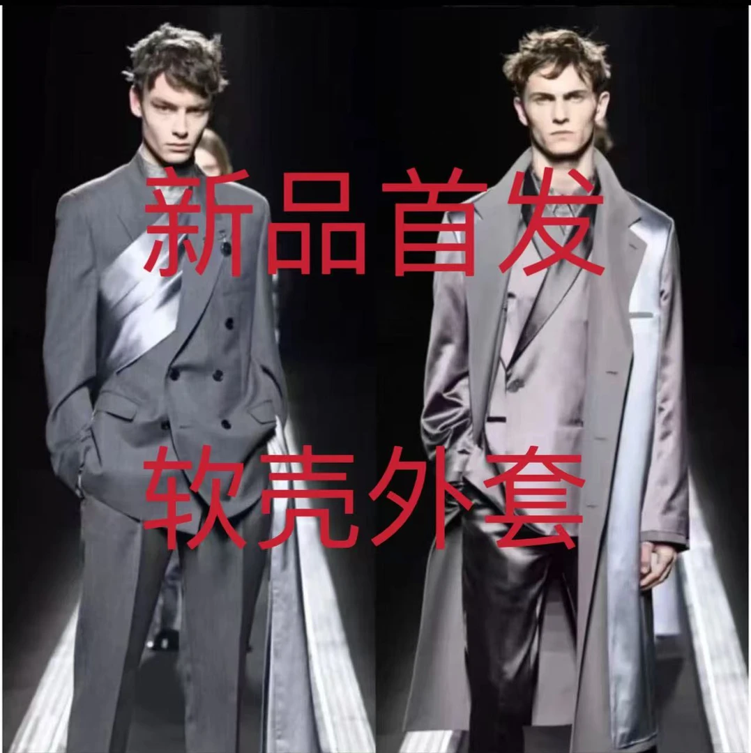 户外运动现长袖外套经典休闲款夏季时尚BB-108