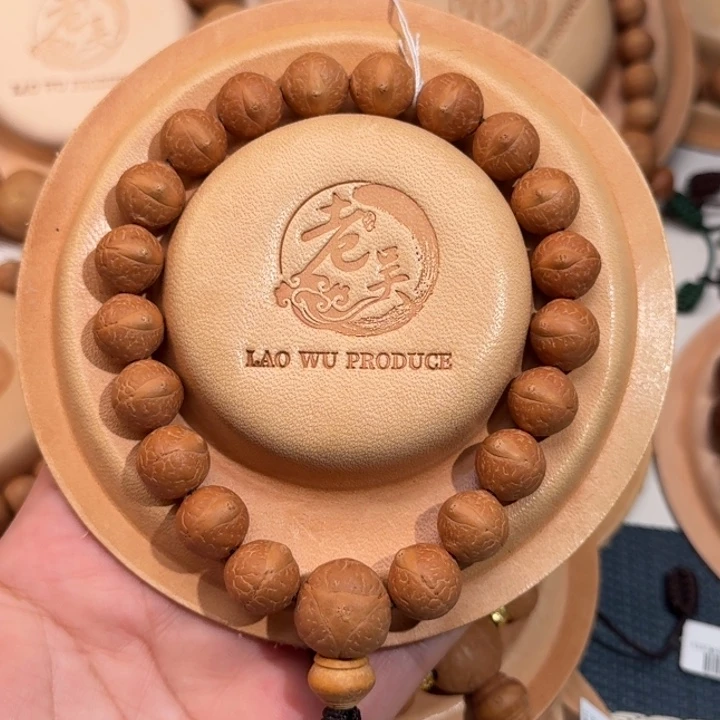 凤眼菩提吊坠精品尖货12mm火齐系列毕业级