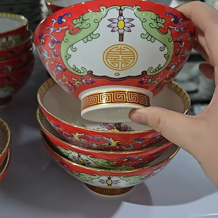 瓷片微瑕珐琅彩5寸4个米饭碗6666