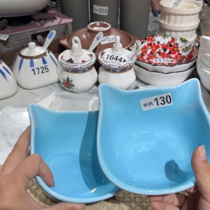 瓷片陶瓷瑕疵介意慎拍130