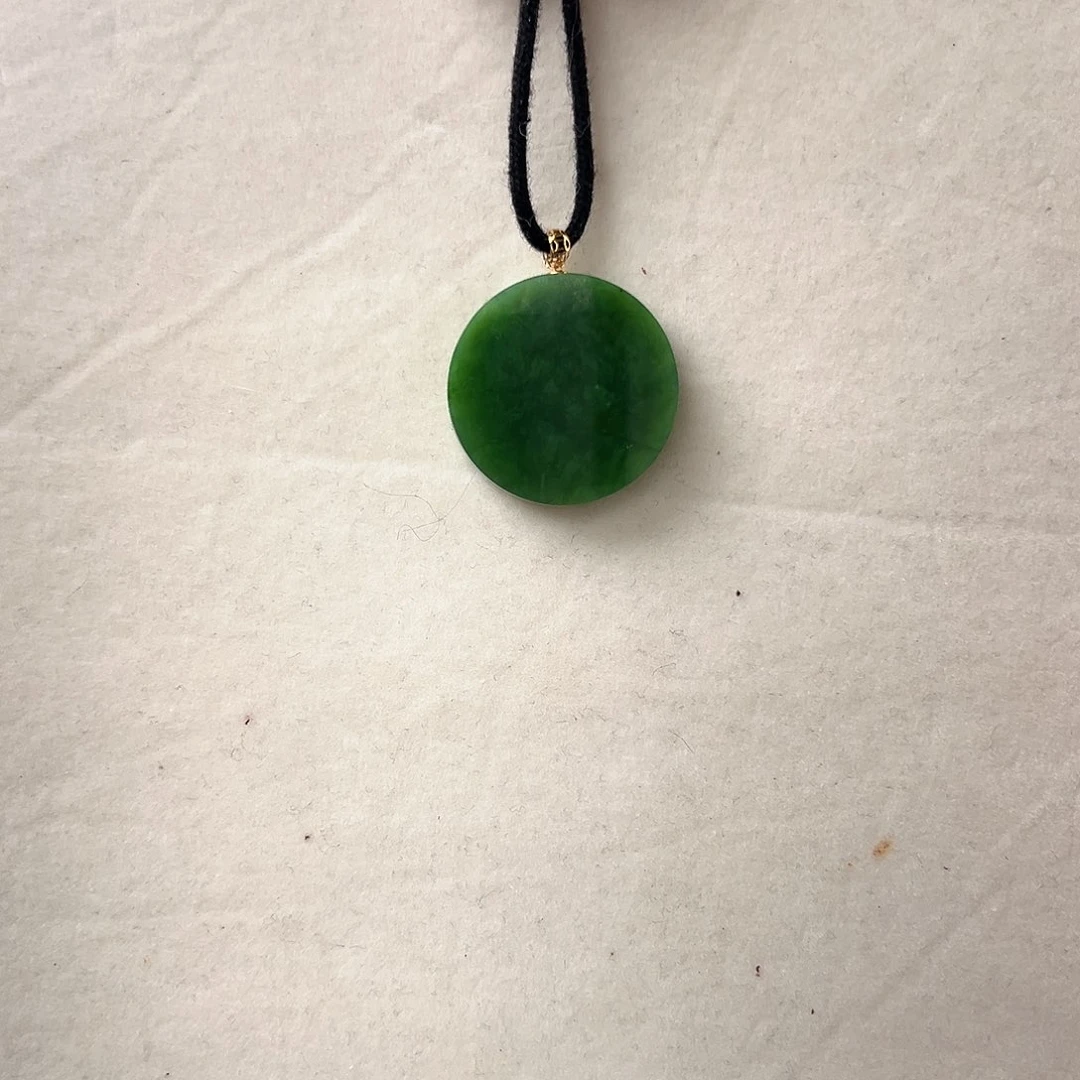 和田玉（碧玉）18K金镶嵌吊坠(赠链)