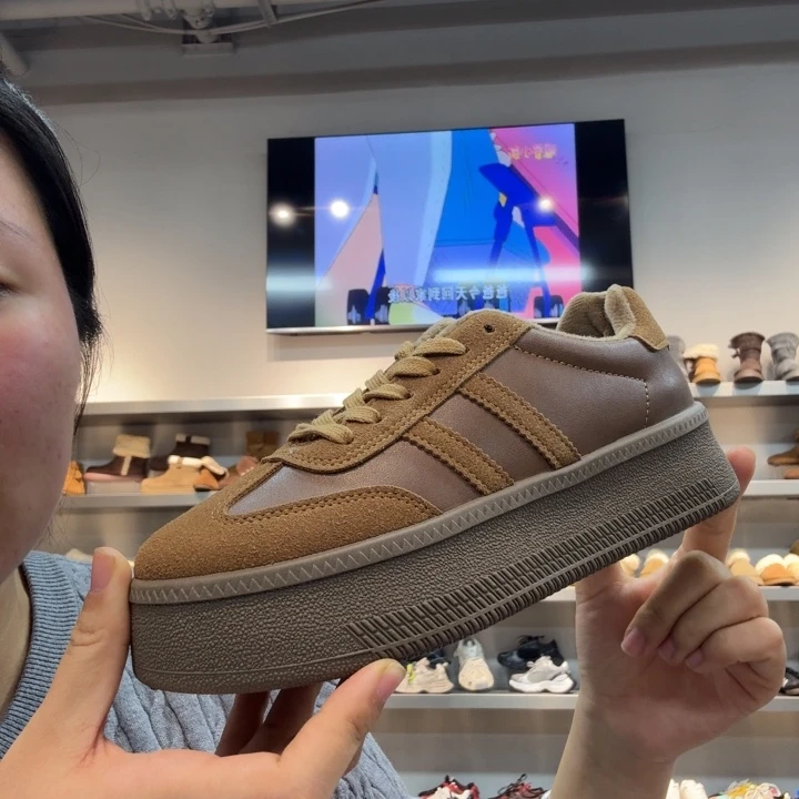 37373737偏小一码