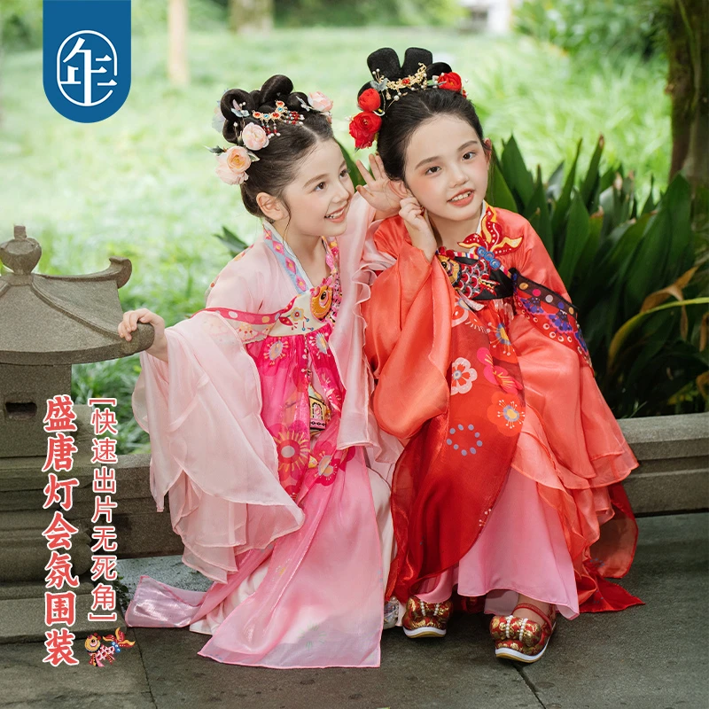 【夜舞鱼龙】年衣童装汉服裙女童秋季新款重工改良唐装儒裙中式古装