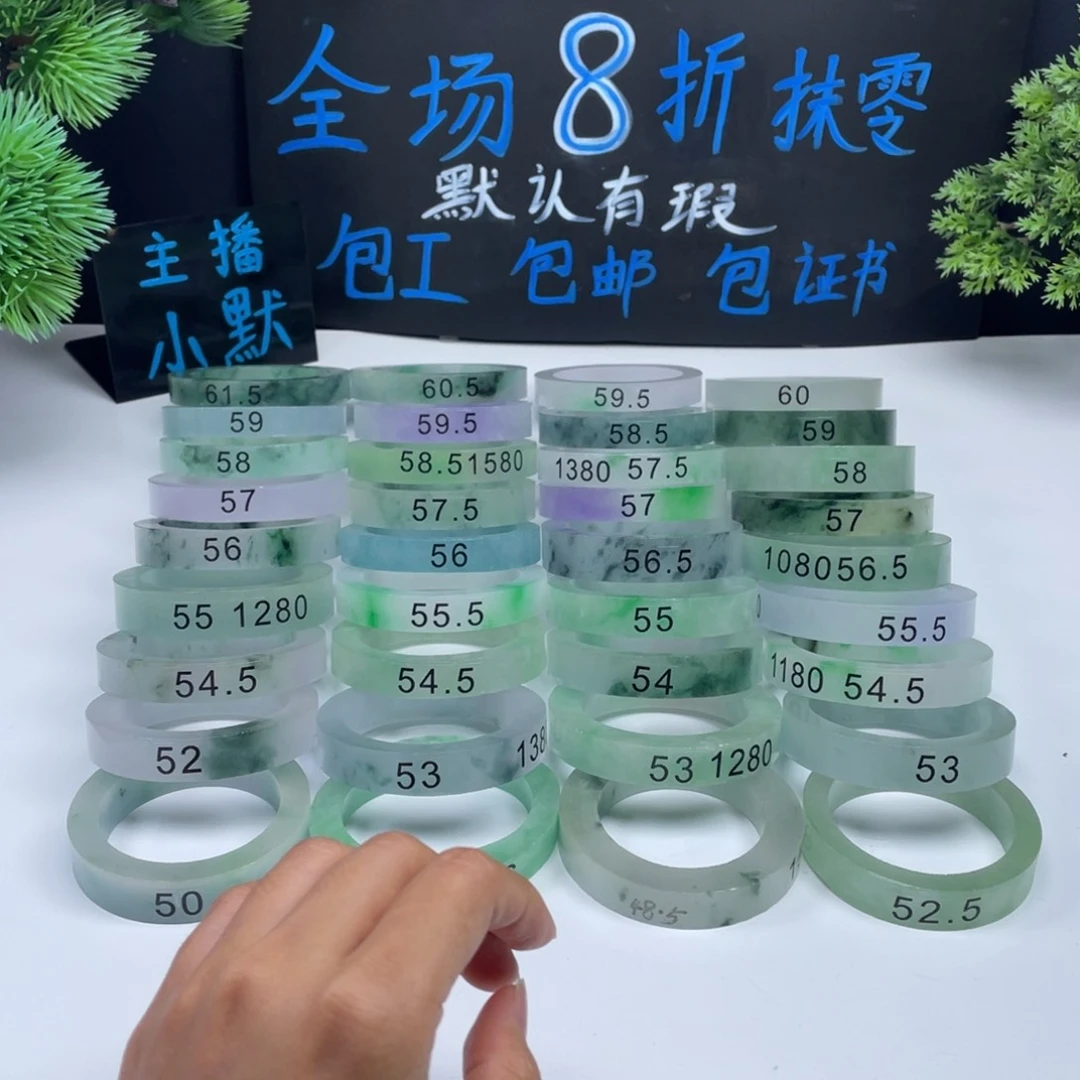 9***.无非金属缅甸源头定制手镯16