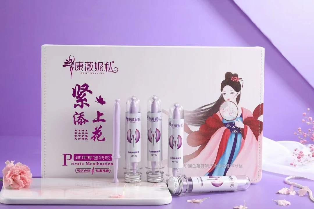 【小胖家】紧上添花妇用抑菌凝胶