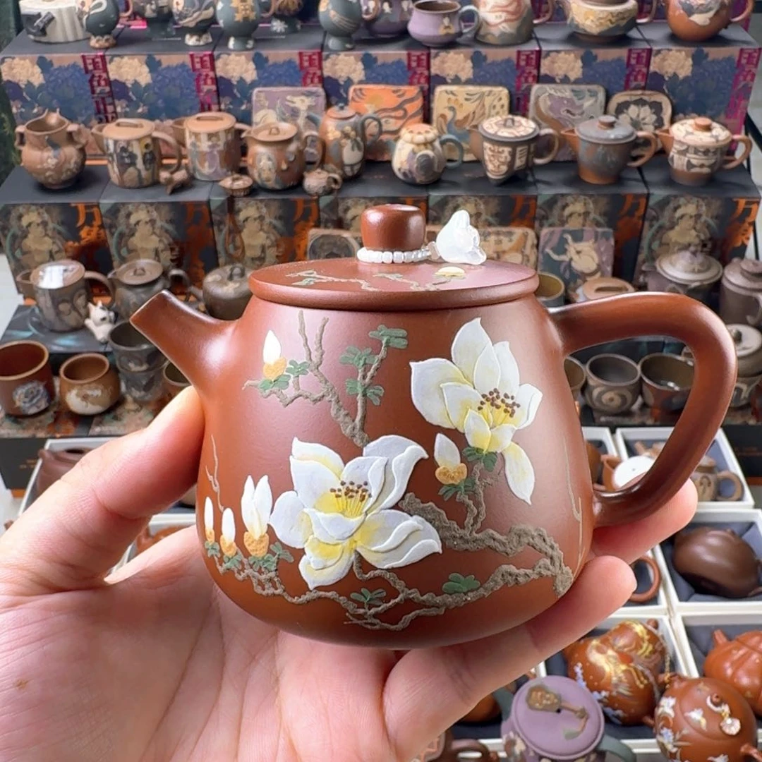 茶壶紫砂200cc原矿精工半手