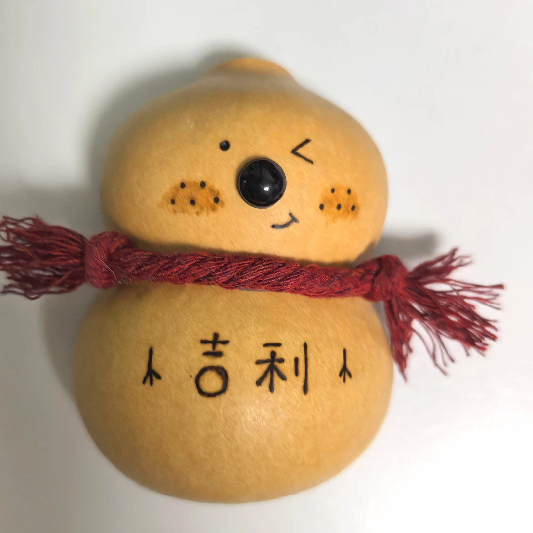 小葫芦表情冰箱贴