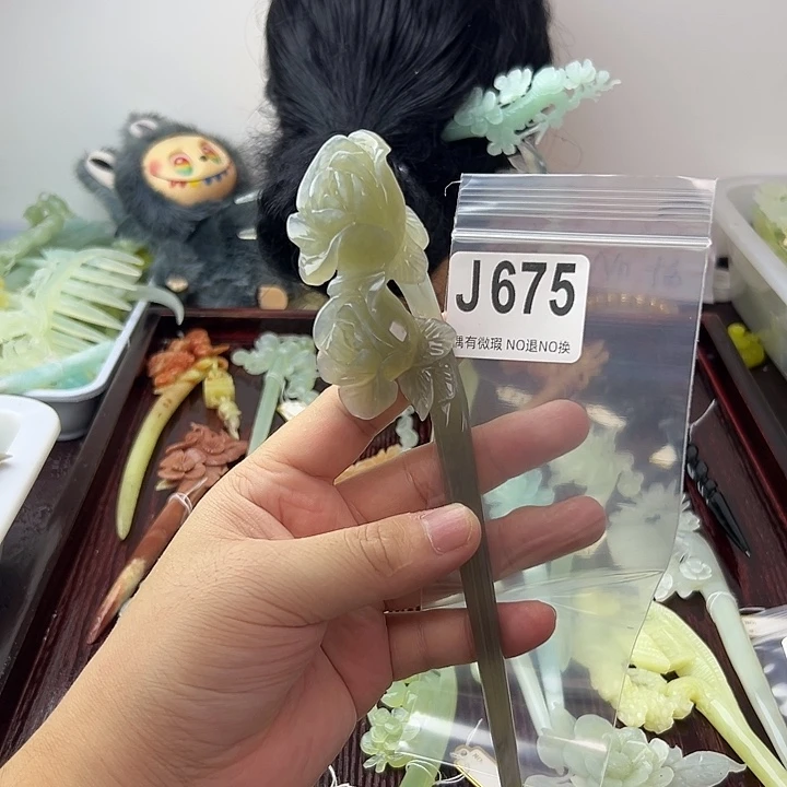 淡***笑蛇纹石玉合金发饰