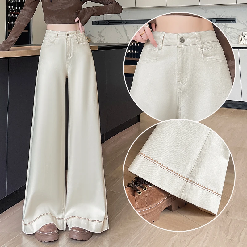 蜜蜜穿搭加绒加厚白色弹力大喇叭2025冬季新款宽松刺绣阔腿裤子