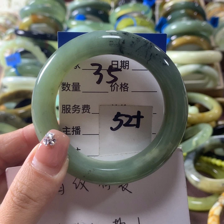 蛇纹石玉未镶嵌手镯35