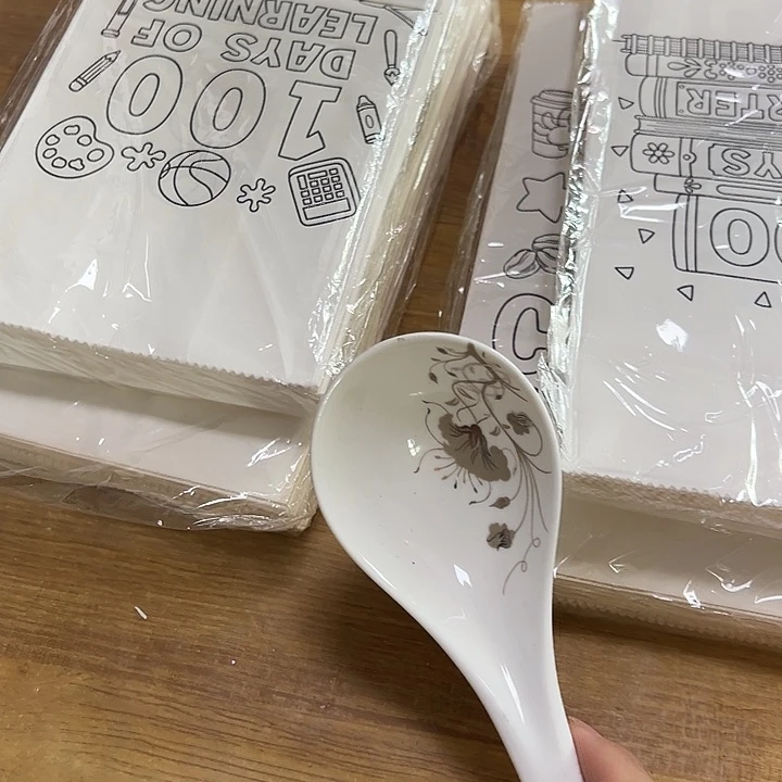 紫砂慎拍不退不换677