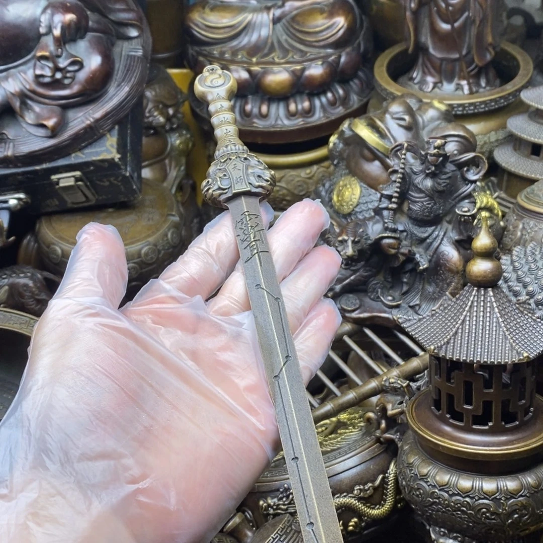 铜器铜器铜器铜器