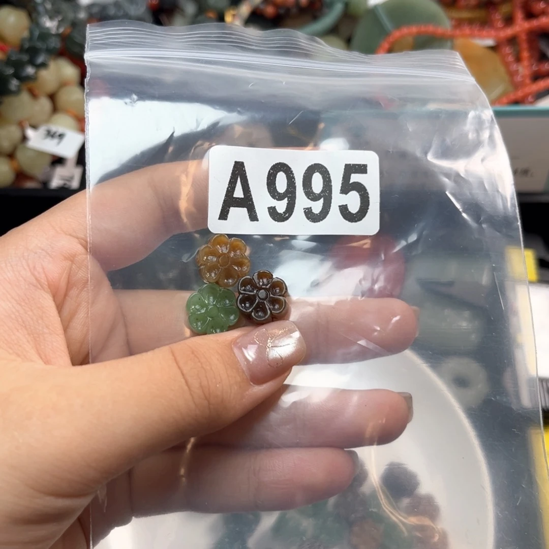 未镶嵌和田玉珠宝奇石随**飘
