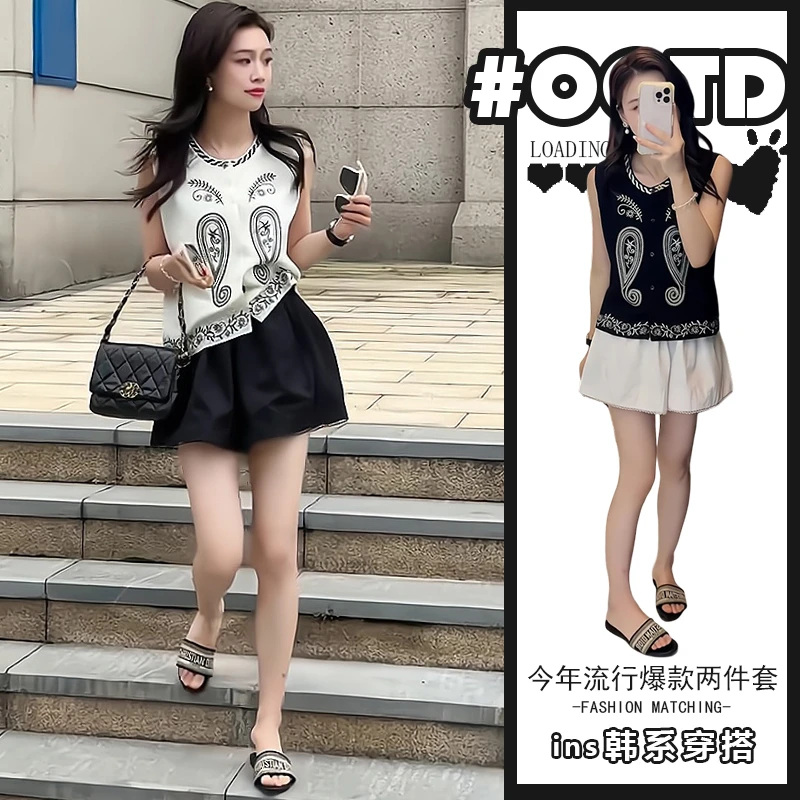 时尚百搭显瘦设计感刺绣无袖针织马甲背心上衣女宽松短裤两件套装