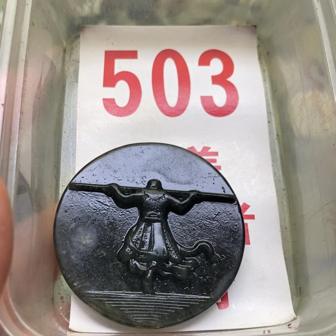 透闪石-蛇纹石玉挂坠足银镀金镶嵌