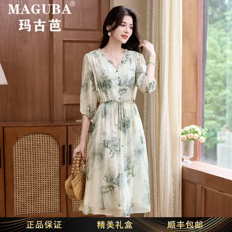 玛古芭女装法式印花真丝连衣裙女时尚夏季新款修身收腰气质长裙