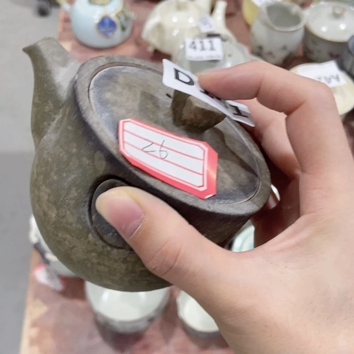 茶具微瑕，介意勿拍