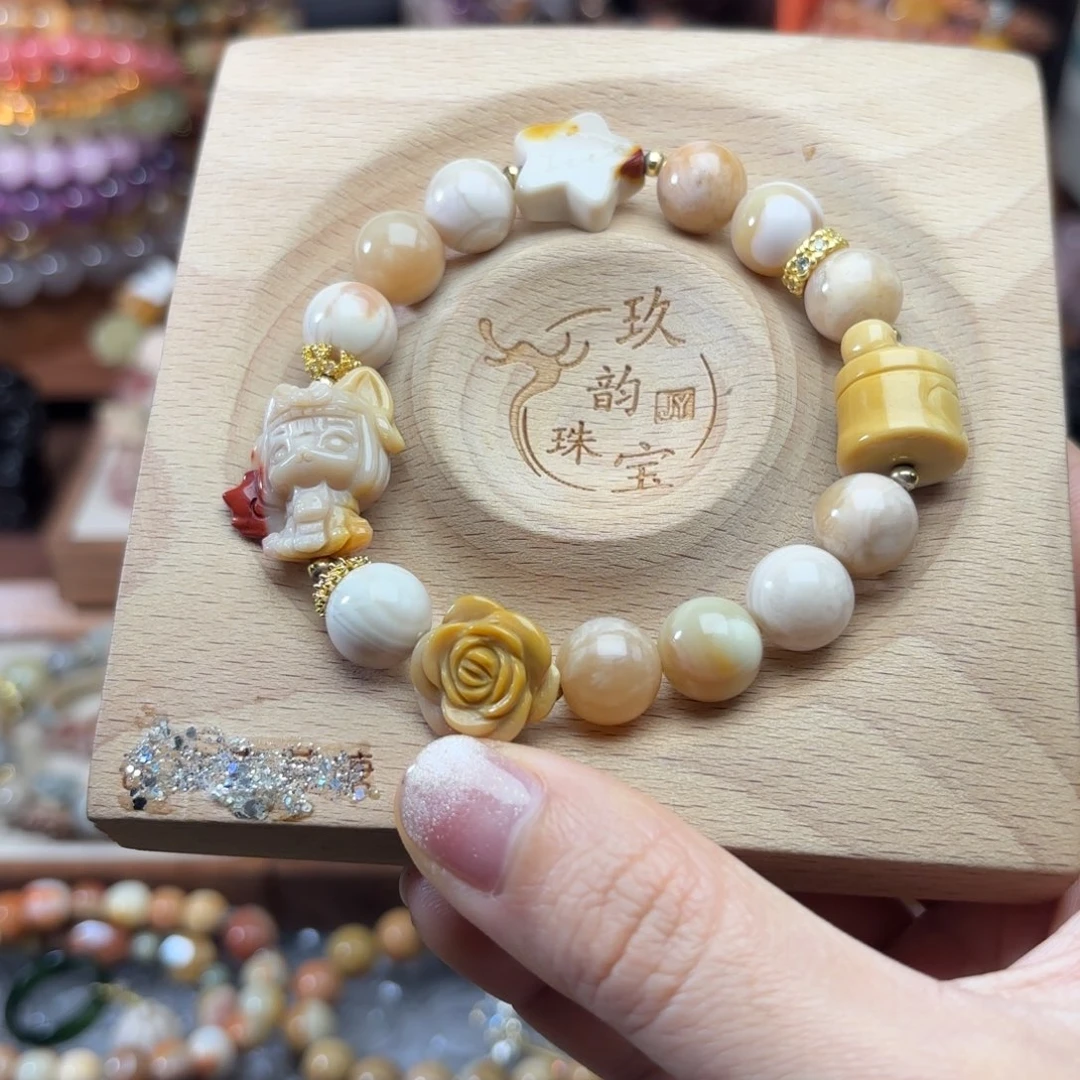 石英质玉未镶嵌珠宝半成品