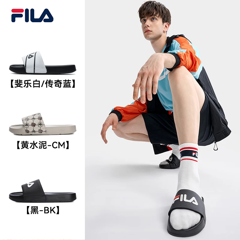 Fila/斐乐男子拖鞋夏季休闲轻便漂流船户外运动拖鞋F62M422594F