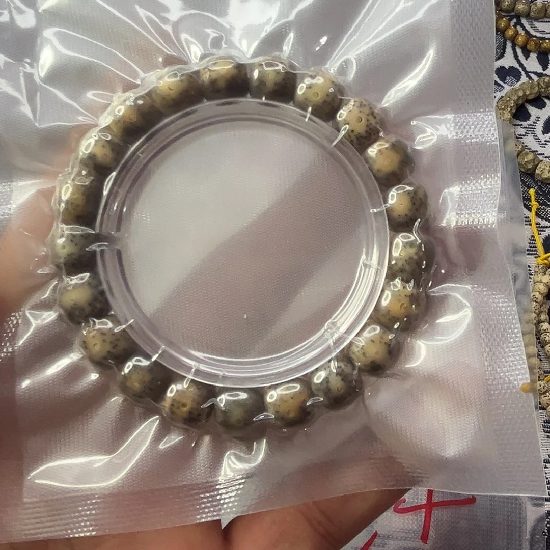 吊坠星月菩提0014