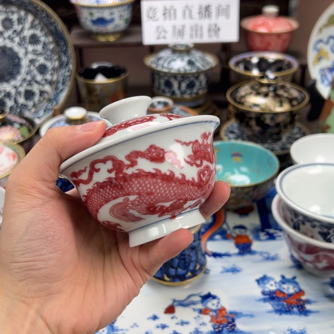 浣***生瓷片景德镇手工手绘陶瓷