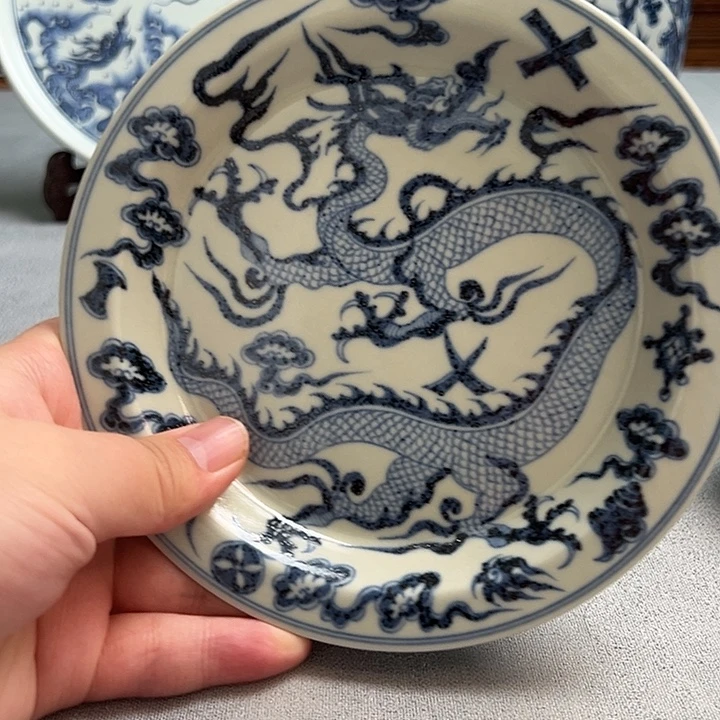 明续幽蓝，龙纹壶承