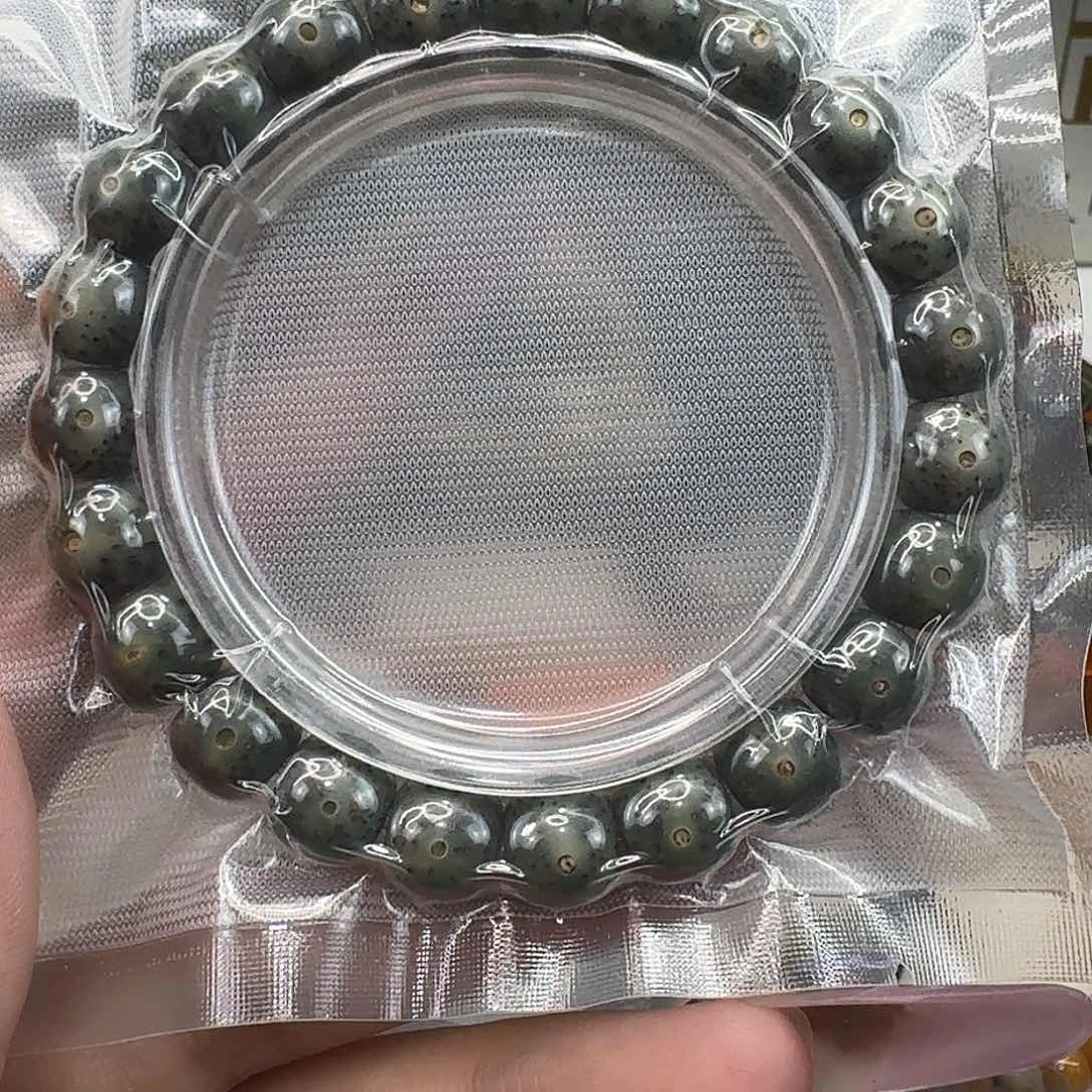 H***n星月菩提手串30尽头冰料黑冰同枝10 9
