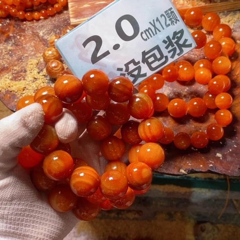 【闪购商品】松木（琥珀木）手串/手链
