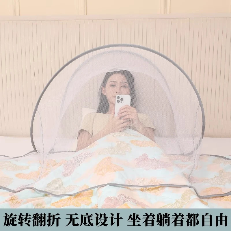 蚊帐头罩睡觉通用脸部好物便携折叠免安装面罩婴儿童小蚊帐