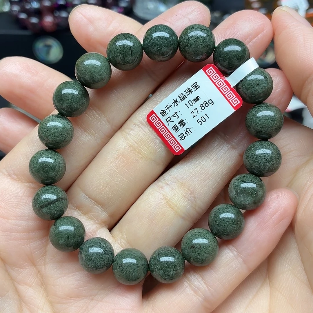 水晶手链未镶嵌天然水晶
