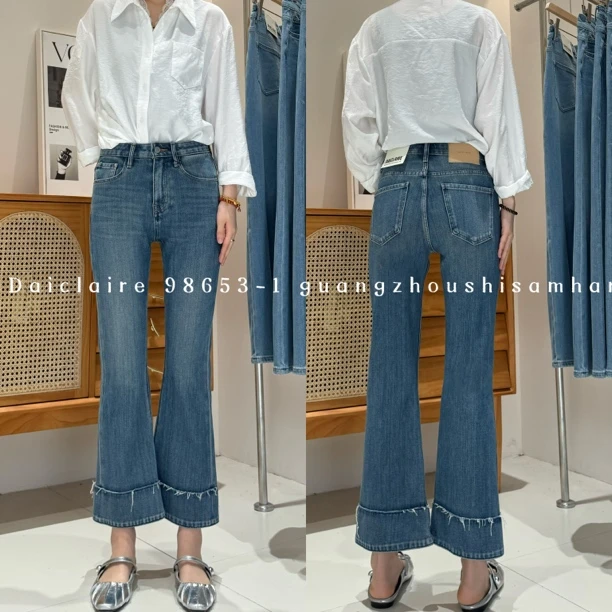 【代嘉儿】 · 春季 98653-1 四面弹高腰显瘦微喇九分裤