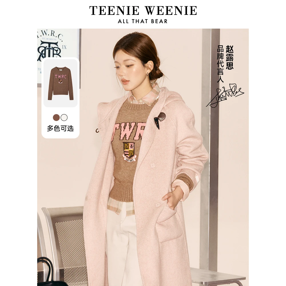 【赵露思同款】TeenieWeenie小熊绵羊毛混纺针织衫毛衣TTKW247813N