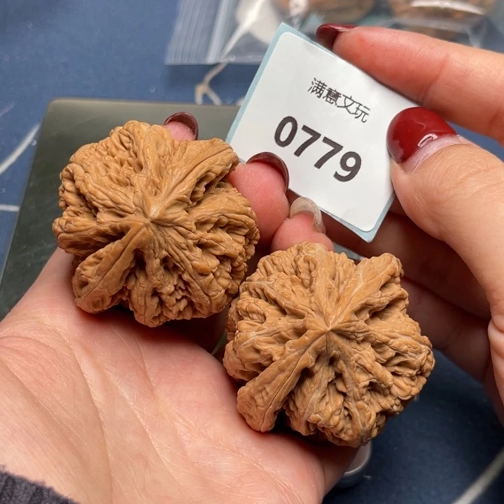 文玩核桃把件粗筋47.0779