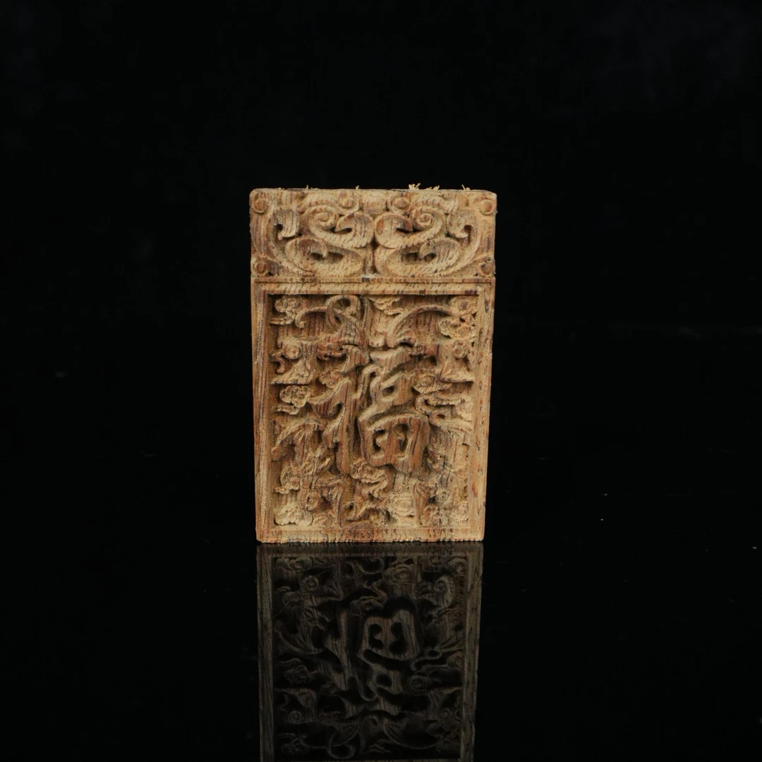 6716 柬埔寨菩萨棋沉香福牌 3.87x5.78x0.87cm 9.2g