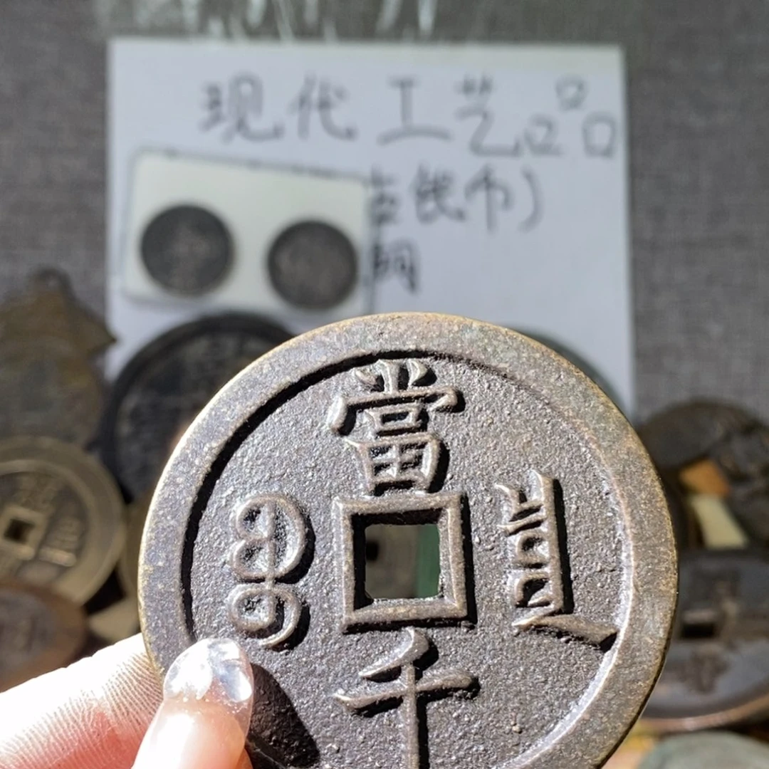 铜现代工艺品现代工艺品