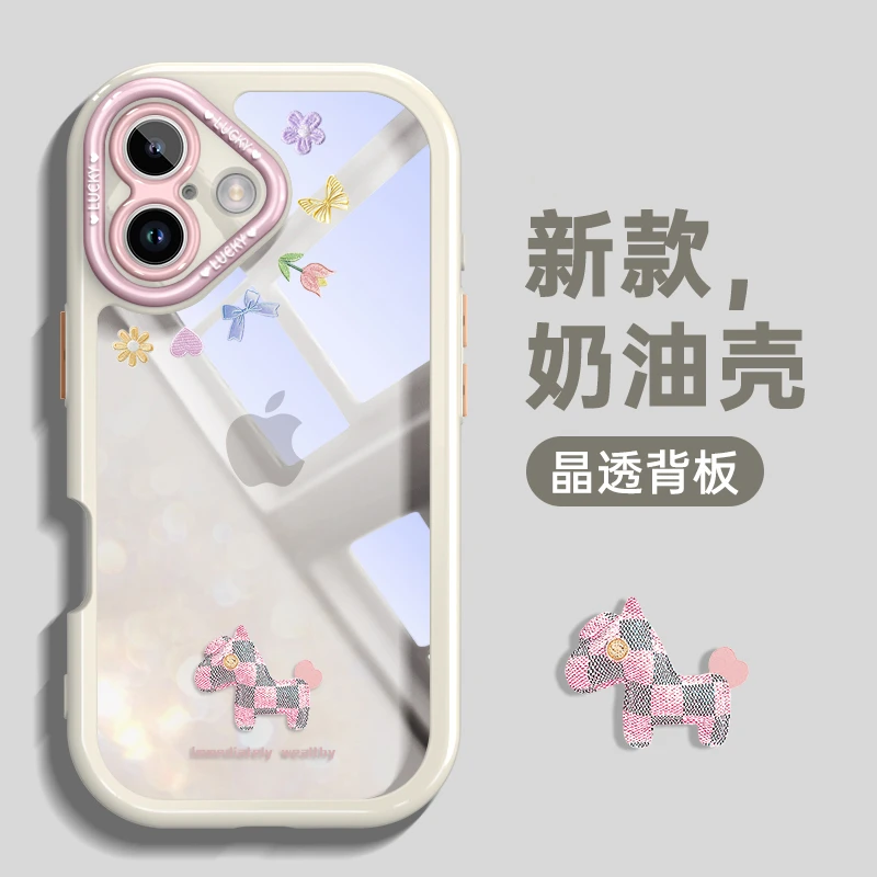 马卡龙适用苹果17promax手机壳iPhone16plus保护套15透明新款轻奢