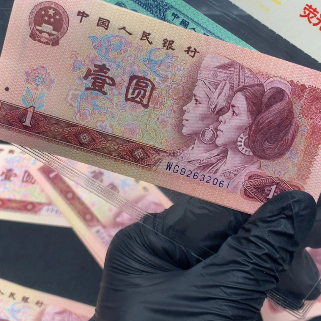 L***R801红金龙标十 WG61