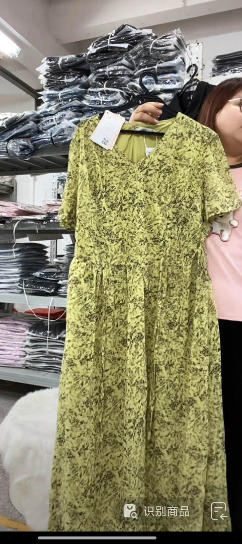 18668气质V领褶皱连衣裙修身显瘦短袖中长款夏季裙子（001）