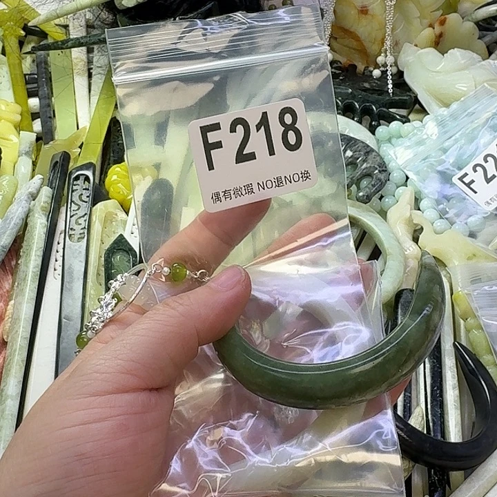 睿***霞蛇纹石玉合金发饰