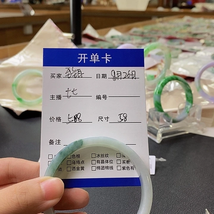 至***饰未镶嵌手镯翡翠翡翠手镯
