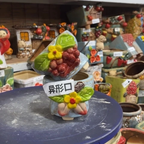 【闪购商品】