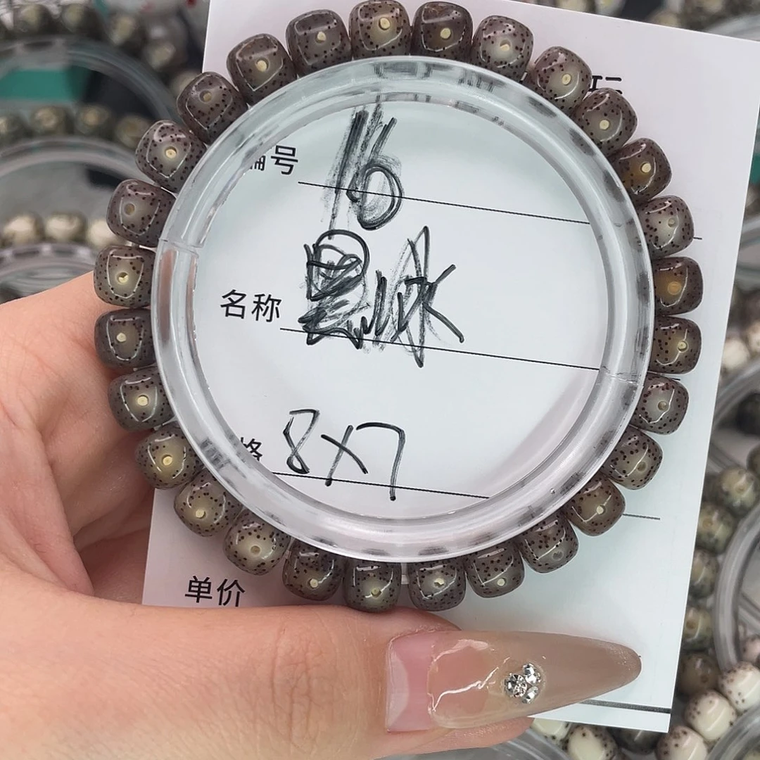 ***ㅤ手串星月菩提16黑冰