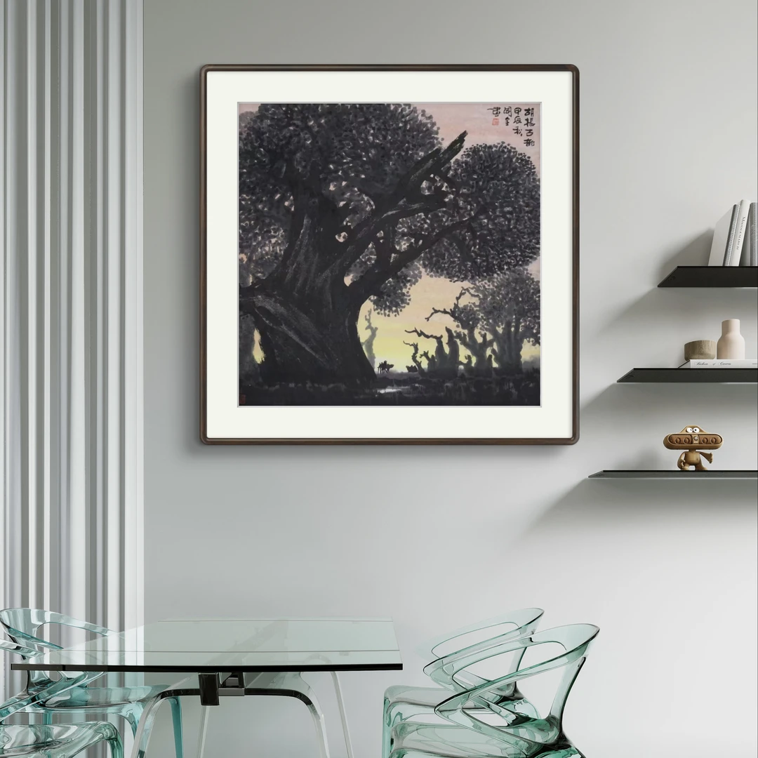 【漓江画社】周全 胡杨树 画芯尺寸 68✖️68 cm 纯手绘