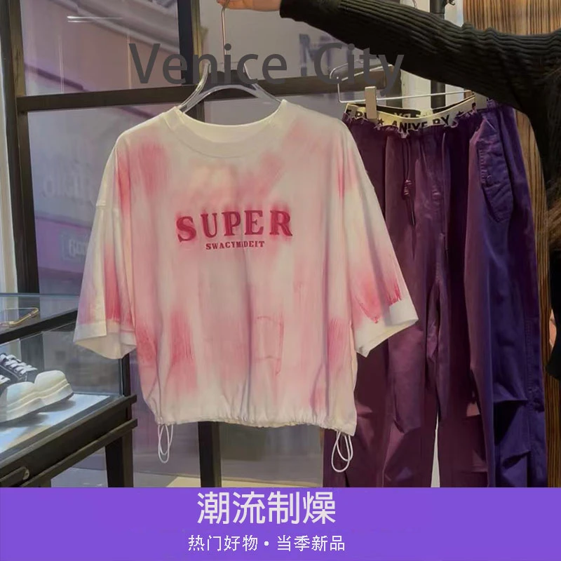 【不退不换清库存】2025新款时尚小众设计感字母渐变潮流短袖