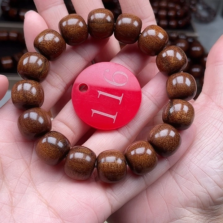 贡木其他猫眼果冻龙1314