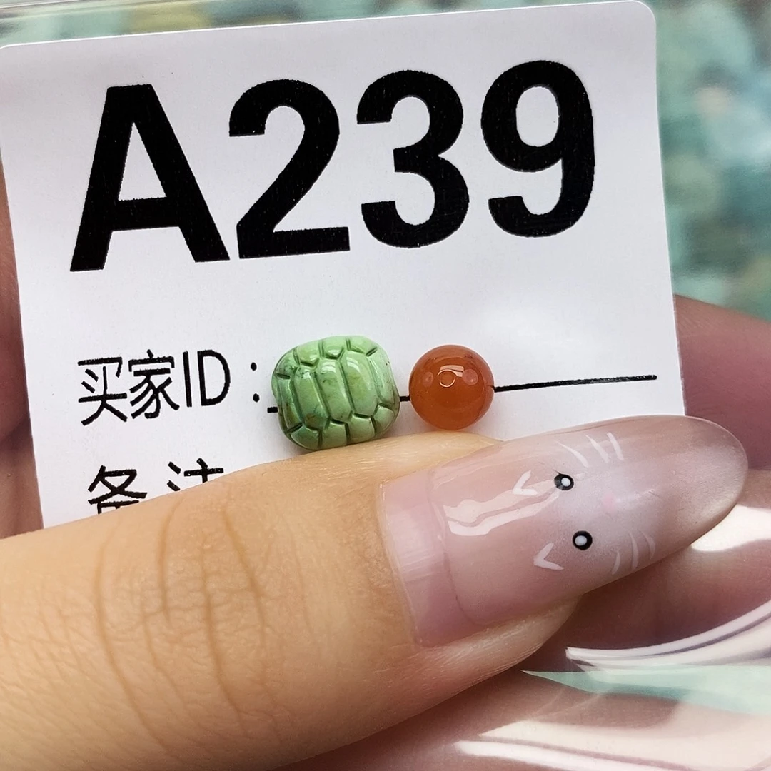 南红玛瑙未镶嵌配饰